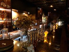 -Whisper Bar 