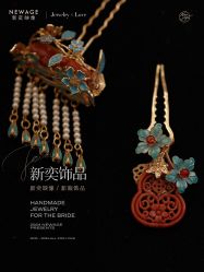 -新奕映像摄影机构