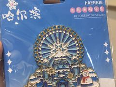 -老味烧烤(总店)