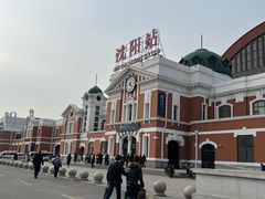 -沈阳站