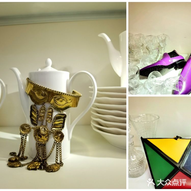 GUCCI100年—《古驰原典》展览