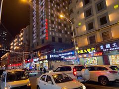 -德禄酸奶(莫家街店)