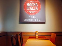 -COSTA COFFEE(常州山姆会员店)
