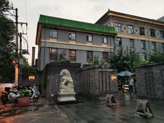 -庐灶江南·江南菜·四合院Bistro(东直门·华侨夜泊君亭店)