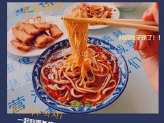-十二忠手拉面(中华路店)