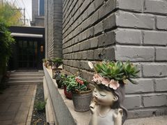 -庐灶江南·江南菜·四合院Bistro(东直门雍和宫·原华侨宾馆店)