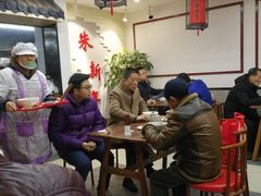 大堂-朱新年·苏式汤团·面点(北寺塔店)
