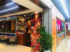 等位区-新疆喀什噶尔餐厅(普利街店)