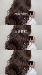 -Coo Hair salon