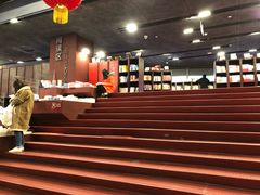 -当当梅溪书院(步步高梅溪新天地店)