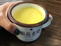 -沪公子·炭火蛙(303生活广场店)
