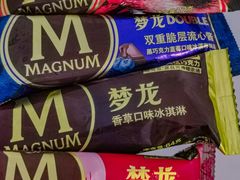 -today便利店(汉街店)