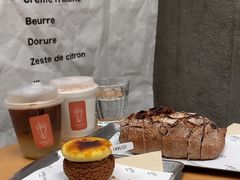 -LANLIZI BAKERY(COSMO店)