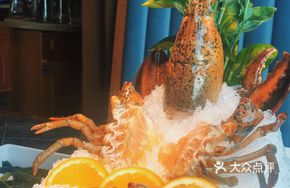 Lobster Presentation