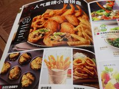 -必胜客(五道口店)