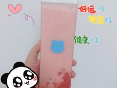 -兰熊鲜奶(昌平悦荟店)