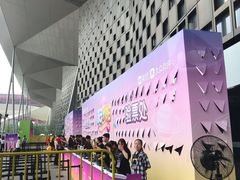 -东浩兰生上海世博展览馆