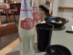 -八角锄烧·肉火锅(天河城店)