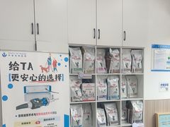 -申普宠物医院·眼科·心内科·影像科(普陀分院)