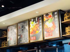 -牛腩之旅·牛腩牛杂煲(光启城美食城店)