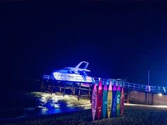 -北戴河碧螺塔海上酒吧公园