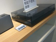 -Sony Store 索尼(上海淮海中路店)