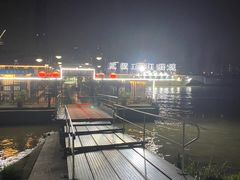 -武汉两江游览·夜游长江(汉口粤汉码头)