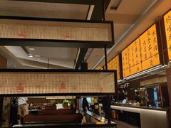 -辛香汇·现炒川菜(城北万象城店)