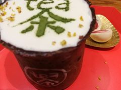 -茶是一枝花泡茶店