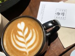 -一尺花园(安和花园店)