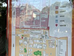 -699文化创意园