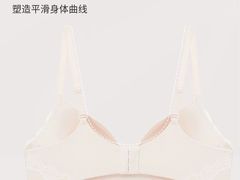 -伊势丹(现代城店)