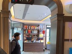 -1937青岛老味道·海肠捞饭·青岛菜(大鲍岛栈桥店)