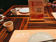 -山葵家·创意料理(临平银泰城店)