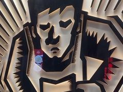 -太二酸菜鱼(天鹅湖万达店)