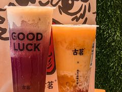 -茂业天地(华强北店)