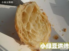 杏仁羊角-西点坊(浦东香格里拉店)
