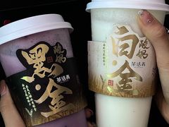 -茶话弄(中贸广场店)