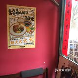 咖喱大鸡腿🍗