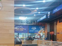 -洪兴砂锅·融合砂锅菜(星河城店)