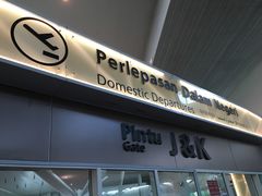 -吉隆坡国际机场