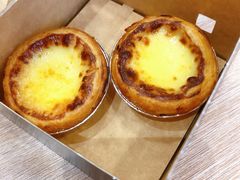 招牌蛋挞-达美乐比萨(凤凰东街店)