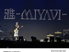 -国家会展中心（上海）虹馆EH