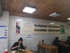 大堂-人和水上飘(第一家店)