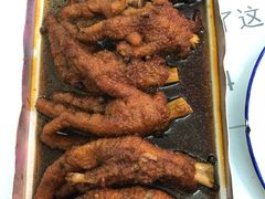 -春麗吃飯公司(工体店)