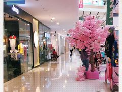 -鞍山万达广场