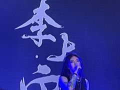 -MAO Livehouse(杭州店)