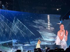 -天河体育中心