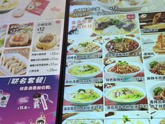 -小杨生煎(松江大学城店)