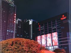 -观音桥步行街
